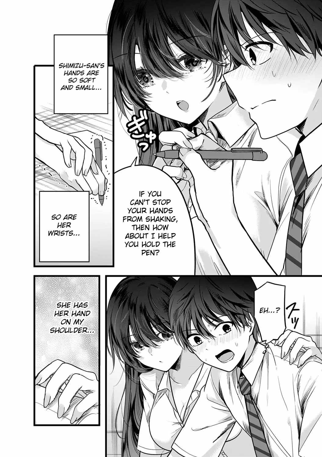 Shimizu-san who wants to know me too much, Chapter 1.2 9